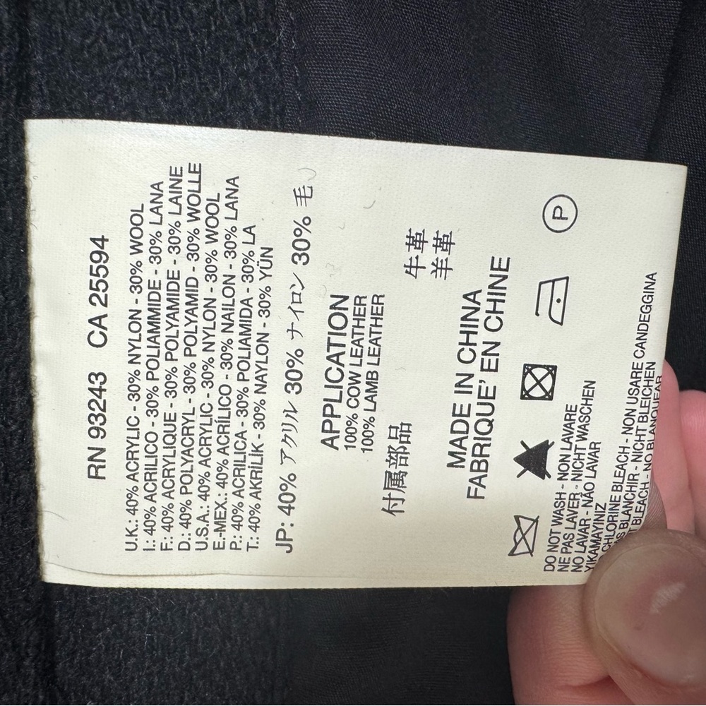 Diesel Wittor Trim‎ Fit Black Peacoat Coat Double Breasted Black Mens small H - Picture 13 of 13